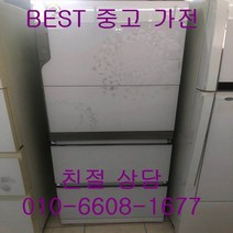 중고김치냉장고 삼성지펠 김치냉장고 스텐드형김치냉장고 327L 스탠드형, 삼성스텐드형김치냉장고