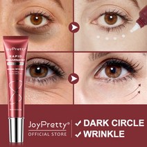JoyPretty 안티 다크 서클 크림 아이 백 스킨 케어 펩티드 화이트닝 뷰티 건강, CHINA