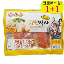 중형견 강아지마른간식 건조 애견육포간식 웰시코기 개사사미 멍멍이 안심스테이크, 1개