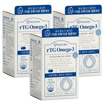 뉴트리랩스 알티지 오메가3 180캡슐
