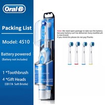 구강세정기 Oral B-회전 깨끗한 성인용 전동 칫솔 DB4010 교체용 헤드 4 개 포함, 05 451017