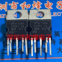 10PCS VIPer100A TO-220, 한개옵션0