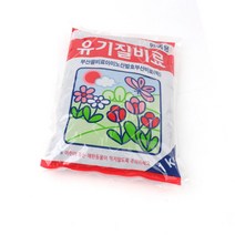 원예용 유기질비료 1KG