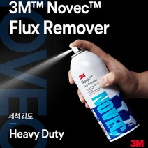 크리너 3M NOVEC 플럭스 리무버 납땜제거제 용접용품 산업용세정제 수공구 납땜리무버 COMS 세정제 컴스 납땜제거제 납땜용품 납땜제거