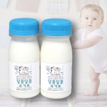 평창보배목장 달콤달콤요거트 100ml 수제 유아 어린이 키즈 요구르크 간식 10개
