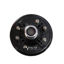 (주)승원전자 VTU-75B 75W 유니트 혼스피커 드라이버유니트 싸이렌 오토바이 마을방송 차량 선박 원형혼스피커, VTU-75B 75W 유니트(단품)