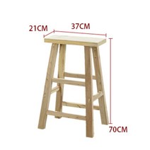 JINGHENG 스툴 클래식 원목 의자 스툴의자 원형의, T21-70x21
