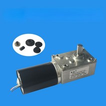 밀링머신 라우터비트 호환 4058GW Worm Gear Brushless Motor 3650 Micro DC 12V24V Right Angle, [02] 24V, [04] 28RPM, [02] Motor plus bracket