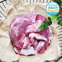 디에스미트 한돈 잡육 뒷고기 자투리고기 우시산한돈 냉장, 한돈 잡육 1500g (300gx5ea)