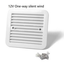 카라반트레일러 RV 트레일러 캐러밴 사이드 에어용 냉장고 환기 12V 4W 강풍 배기 자동차 액세서리 스타일링 캠핑 167651, CHINA, 12V One-way silent