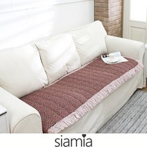 siamia 미라벨 워싱광목 부드러운 돌쇼파패드 85X200