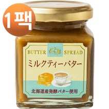 가네카식품 밀크티 버터 스프레드 140g, 1팩