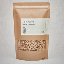 견과고집 볶음캐슈넛 500g