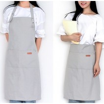 캔버스앞치마 면치마 앞치마 목걸이형 공방 까페 작업용 목공 미용실 애견삽 미술학원 화방 바리스타, 그레이