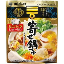 모쯔나베 창코나베 만들기 모츠나베 스키야키 관서식 미쓰칸 まで까지 맛있는 미니 팩 전골 국물 32g×4×12봉입, 미쓰칸 まで까지 맛있는 미니 팩 전골 국물 3