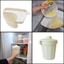 mirmall_음식물 거름망 냉동실 쓰레기통 세트 거치대 미니 밀폐 망+★★★★★, 이상품구매해요