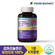 푸드버킷 감마리놀렌산 보라지유100% 1병 6개월분, 단품, 단품