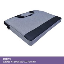 QGN242869가방... 삼성 노트북5 NT500R5W-XD7SWIN7 ITSA, 단일옵션