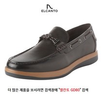 엘칸토 GD80 MD 추천 <<LAST SIZE SALE>> NEW 끈 없는 남성 캐주얼 슬립온 출퇴근용 남성 로퍼” class=”wr-img”></a></div>
</div>
</div>
</div>
<div class=