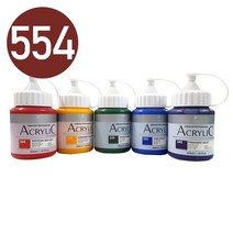 신한 아크릴물감 250ml NO.554 / 브라운레드 / 1개입 / 41748