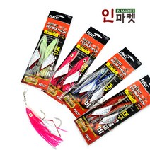 백경 대구만쿨채비 2단훅 대구 지깅 낚시 꼴뚜기 루어, BK대구만쿨채비 SB