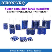 슈퍼캐패시터 1PCS 슈퍼 커패시터 패러드 조합 5.5V 0.5F 1F 2F 3.5F 4F 5F 7.5F 10F 15F, [01] 5.5V 0.5F