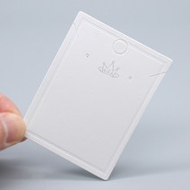 악세서리 쥬얼리 귀걸이 목걸이 선물 종이 행택 100매, 악세서리택100매