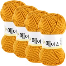 마마니트 울에이스 뜨개질 실 4p, 머스타드