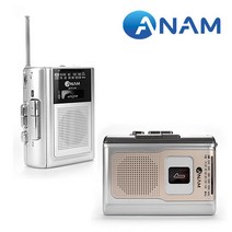 아남 휴대용카세트/ATC01/ATC02/카세트/라디오/워크맨 라디오_[221112EA], 본상품선택, ATC-02(골드)