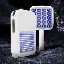 1+1 2in1 차징 가능한 전력 모기채+포충기 /, 화이트+화이트