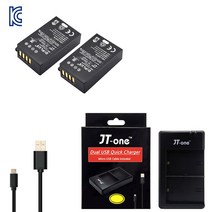 _ KC인증 니콘 EN-EL20 호환 배터리 2개+ USB 듀얼충전기 세트, USB 듀얼충전기1개+호환배터리2개