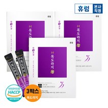 [휴럼] 다정보감 목도라지정 10gx15포 3박스 도라지즙 환절기 목건강, 단품