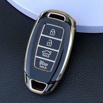자동차키커버 bmw520키케이스 벤츠e220키홀더 4버튼 TPU 키 케이스 커버 셸 포브 홀더 현대 투싼 아제라 I, 02 black key cover