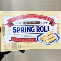 영양12.384 야채 스프링롤 499.977g x 3개, 아이스박스포장