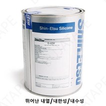 KCJ675798문구 생활잡화 신에츠 실리콘 그리스 G-40M 1Kg