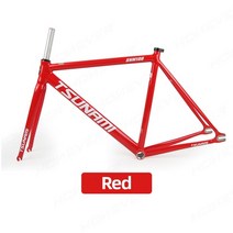 픽시프레임 카본 mtb 자전거 서스펜션 프레임 더블 버티드 알루미늄 부품 프레임 세트 부품, 빨간색, 52cm