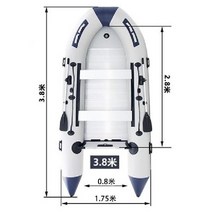 보트 알루미늄합금 단단한바닥 낚시 구조 구명정 카누 카약 고무보트 레져 수상, 3.8mx1.75m 알루미늄합금
