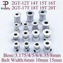 타이밍 벨트 풀리 Printfly 타이밍 풀리 2gt 12 14 15 16 17 18 19 20 톱니 gt2 보어 3.175 4 5 6.35 8mm 부품 너비 6 10 호환용, 16치아 보어6.35mm, 벨트 너비 9mm에 적합