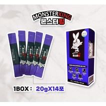 남성활력 부스터 아르기닌 블랙마카 야관문 복분자 아르기닌 아연 마카 지구력 남성활력제 남성갱년기, 단품, 단품