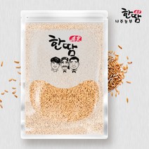 나주농부한땀 잡곡(국내산100%) / 귀리(귀리쌀) 1kg 한땀정미소