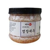 바다촌 베트남 새우젓1kg, 1kg, 1개