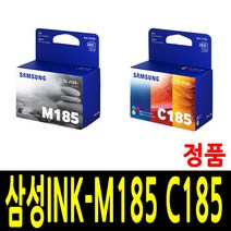 삼성 INK-M185 C185 잉크 SL-J1680 SL-J1685 SL-J1683 SL-J1780 SL-J1785, 컬러 정품, 1개