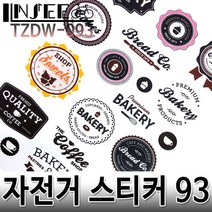 자전거 스티커 픽시데크 스노우보드 93
