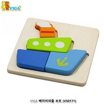 유아 호기심자극 보트 퍼즐 원목교구 3살 소근육장난감 키즈카페 4세 끼우기, 1개