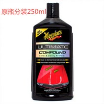 맥과이어스 uc 스크래치 잔기스 컴파운드 G17216 미세 폴리싱 연마재 Meguiar s, 연마 왁스 250mlml, 1개