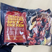 노브랜드 숯불 매콤 닭꼬치 800g x 1개, 아이스박스포장
