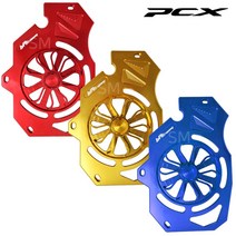 21-23년 PCX 라지에이터 휀커버 팬커버 회전 날개 커버 가드 바람개비, 블루