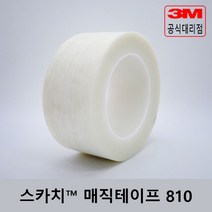 3M 스카치 매직테이프 810 12mm~50mm*100m 대용량, 18mm