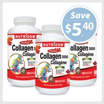 Nutridom Collagen 3000 500mg 180 Vcaps - 3 PACK 뉴트리돔 콜라겐 180정 3병 캐나다에서 직배송