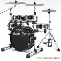크로바 버스킹 드럼 풀세트 CBD-01, 블랙